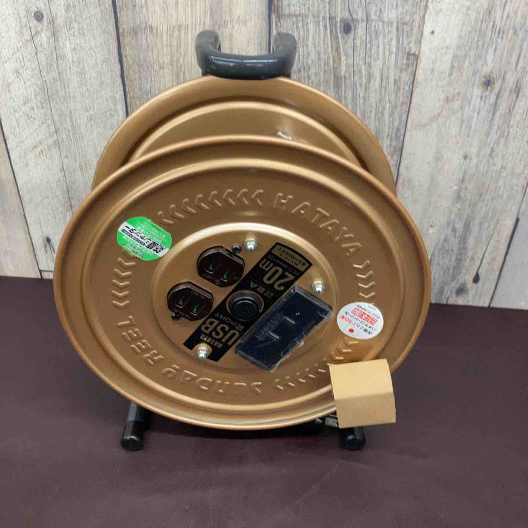 【未使用品(店頭展示品)】 ハタヤ(HATAYA) USBポート付きコードリール 【日本製】 20m 屋内用 ACコンセント×2 USBポート×2 防塵構造 【東大和店】