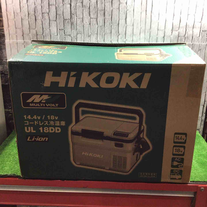 ★ハイコーキ(HIKOKI ※旧:日立工機) コードレス冷温庫 UL18DD(XMBZ)【川口店】