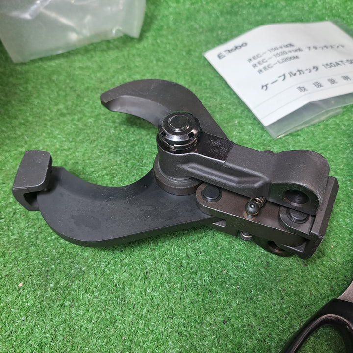IZUMI ケーブルカッター 150AT-50YC【岩槻店】