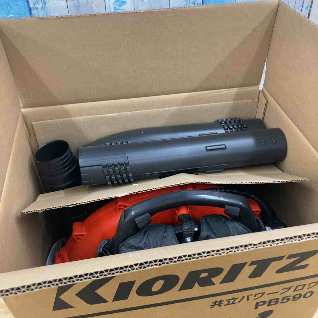 ▼共立 パワーブロワ PB590  混合燃料式 エンジンブロワ【柏店】