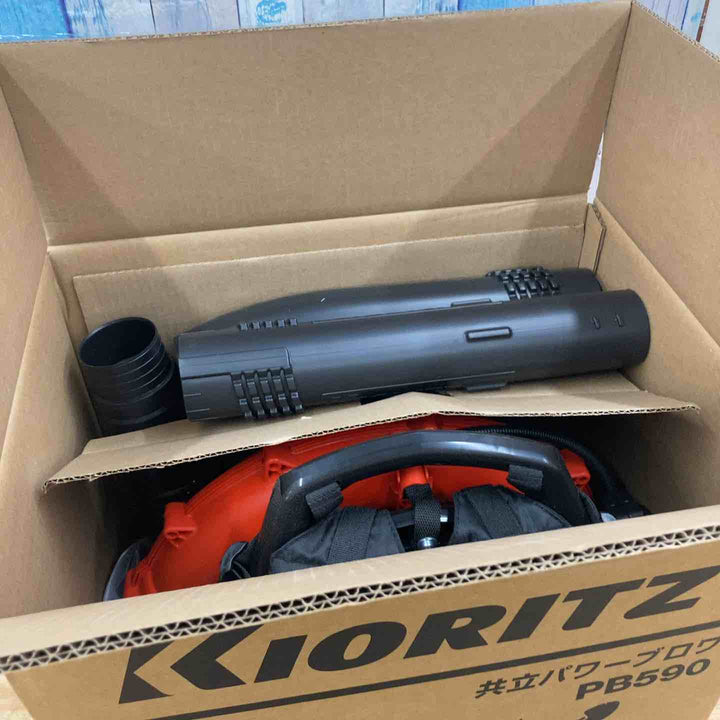 ▼共立 パワーブロワ PB590  混合燃料式 エンジンブロワ【柏店】