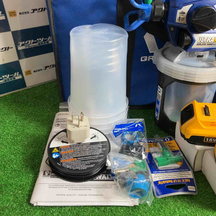◇Gracoグラコ ULTRA MAXウルトラマックス 携帯式エアレススプレーヤー 17N224【草加店】