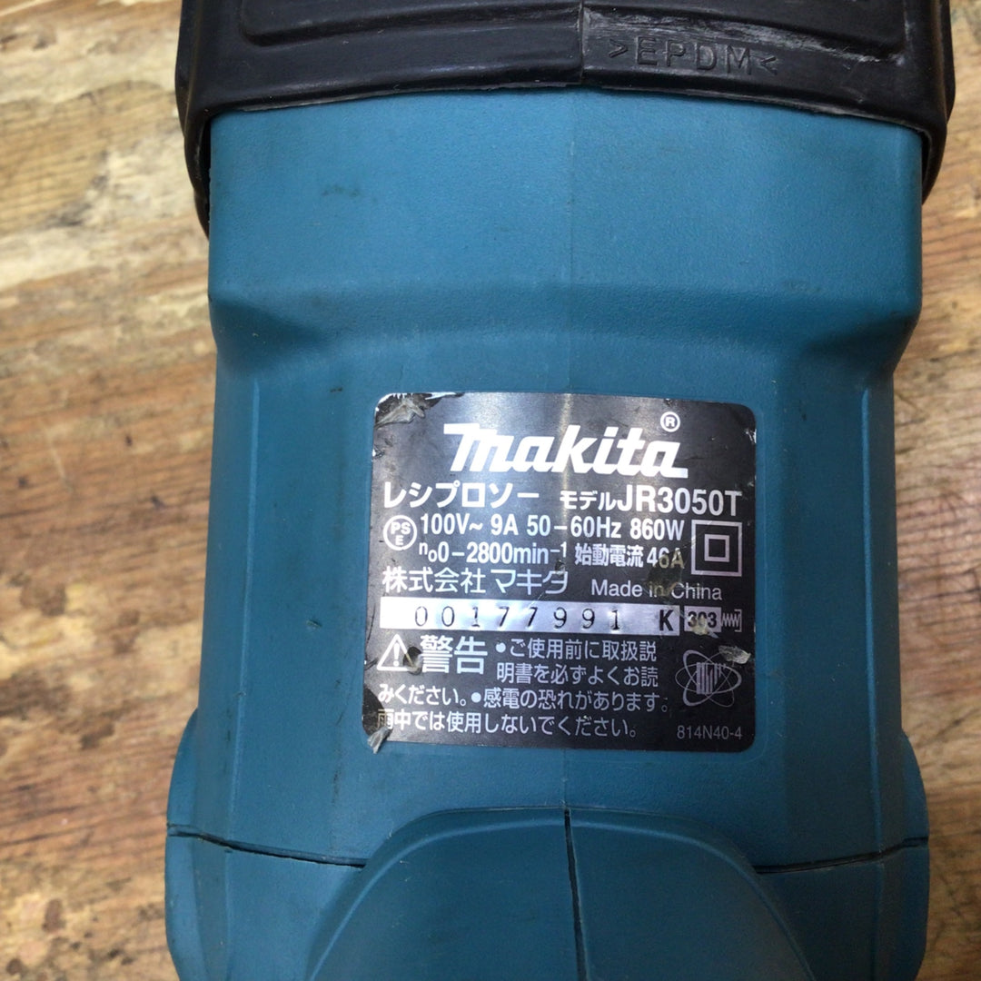 ★マキタ(makita) レシプロソー JR3050T【柏店】