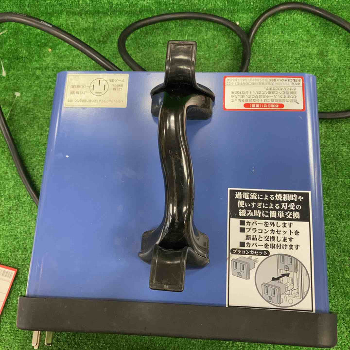 ◇日動工業 NTB-EK300D-CC 降圧トランス　変圧器　トラパック【川崎店】