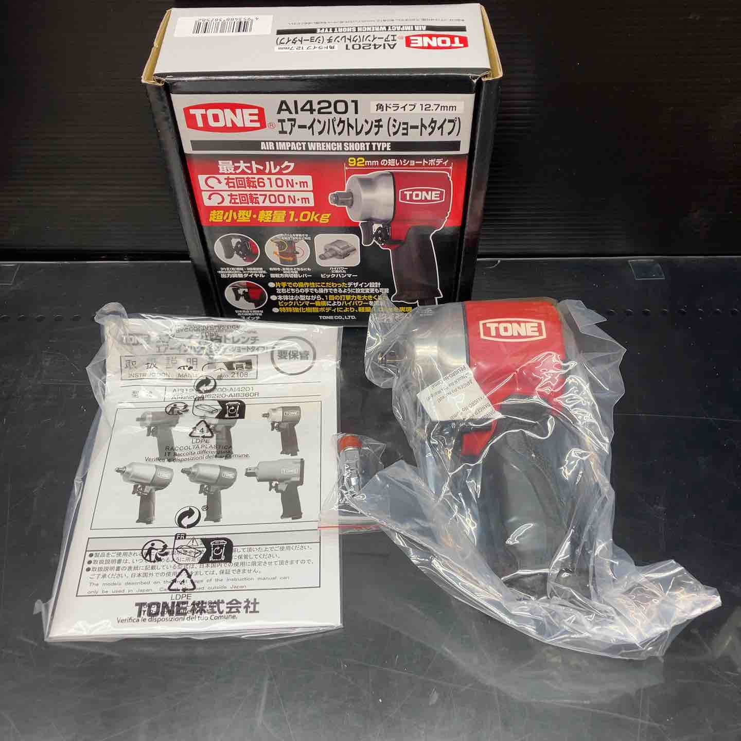 TOKU EI-2000 エアインパクトレンチ【野田愛宕店】【店頭取引限定】【中古】管理番号：ITOR3TAGA04Q インパクトレンチ 19mm/25.4mm/38mm角 |TOKU