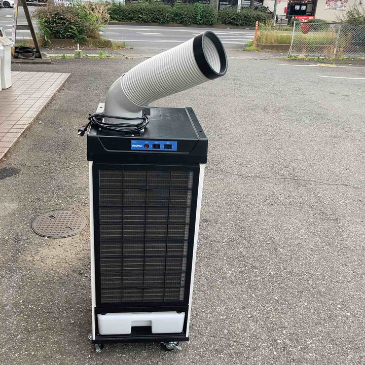 【店頭受取り限定】◇デンソー(DENSO) スポットクーラー INSPAC-10HF-SB1 1口タイプ(首振り無)【所沢店】