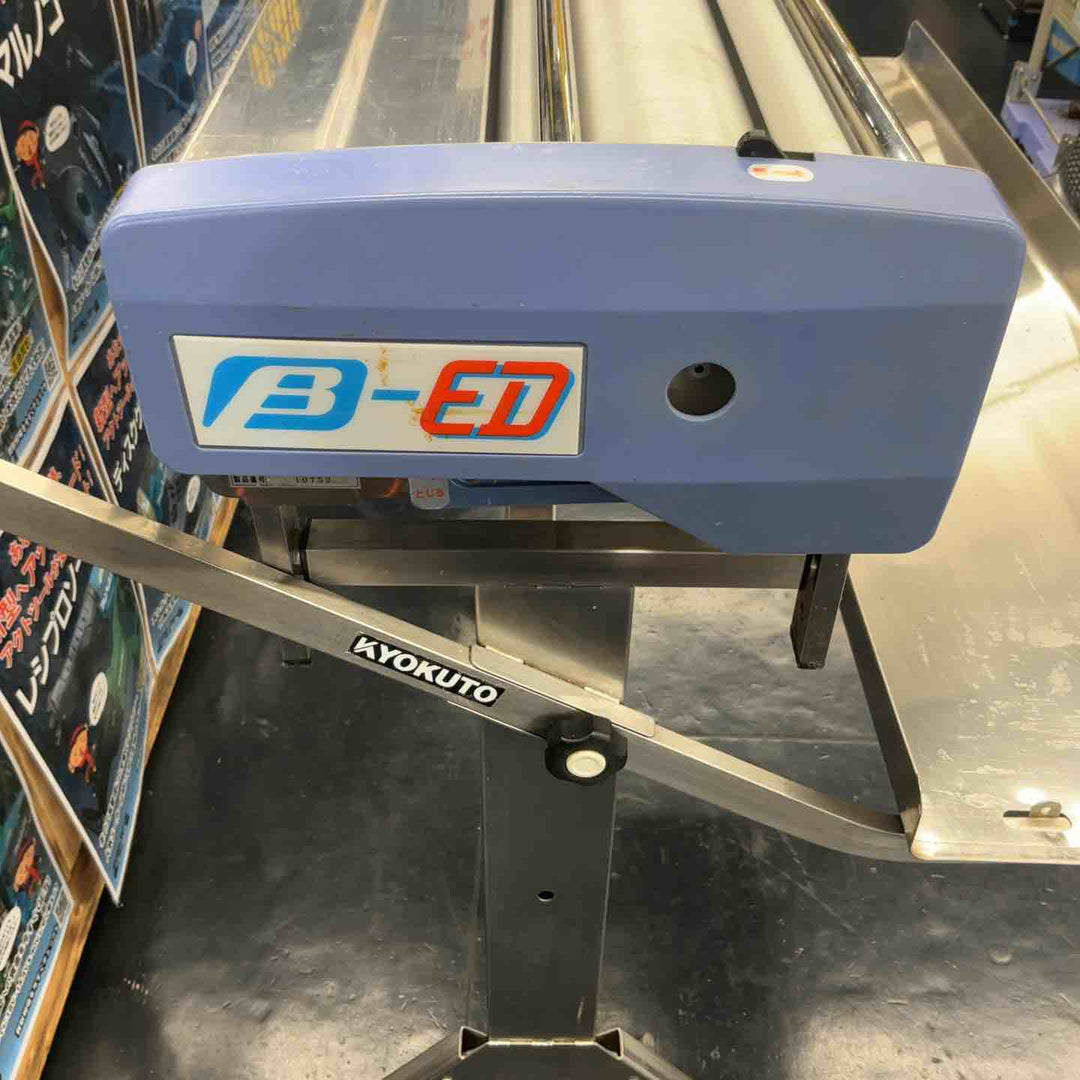 【店頭受取り限定】◇極東 手動糊付け機 β-ED (B-ED)【藤沢店】