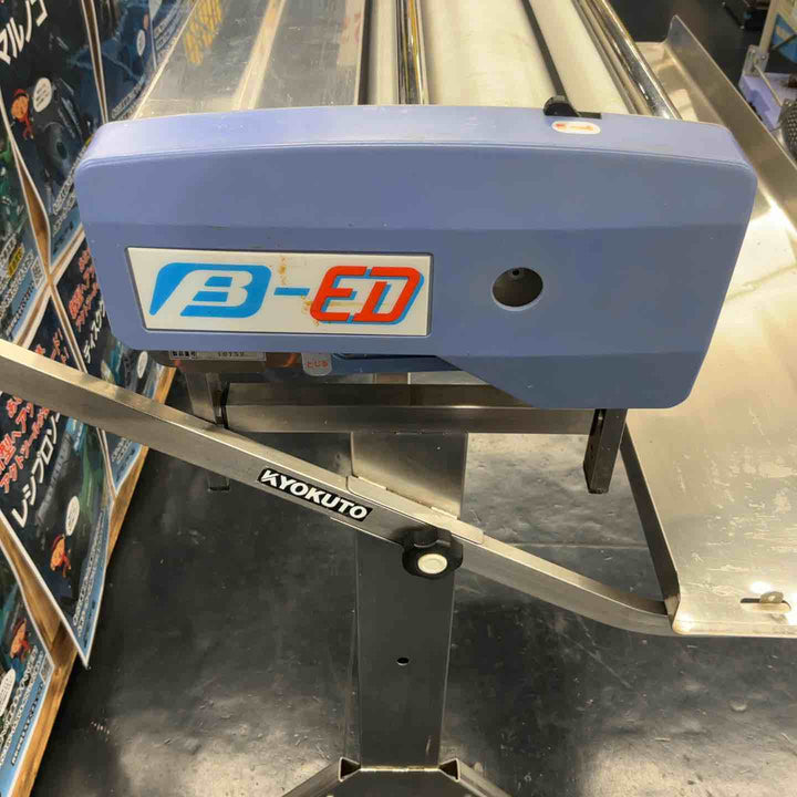 【店頭受取り限定】◇極東 手動糊付け機 β-ED (B-ED)【藤沢店】