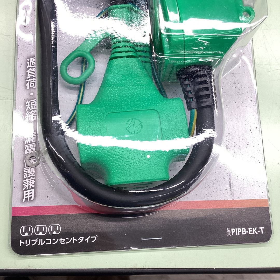 〇日動 ポッキンブレーカー PIPB-EK-T【越谷店】