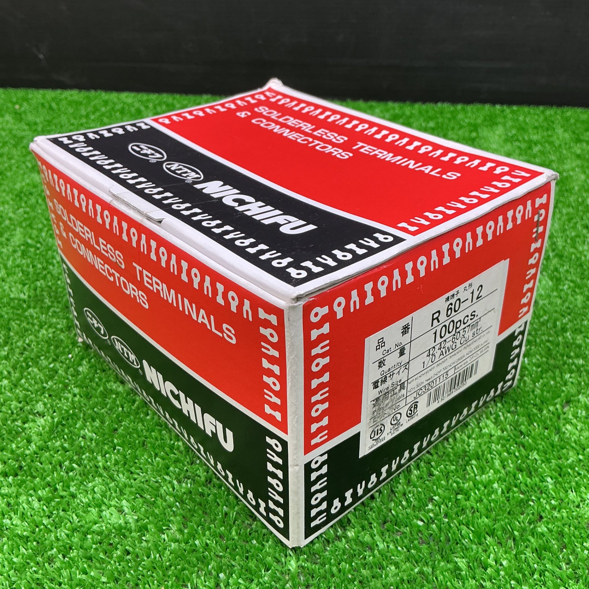 ニチフ端子工業 NICHIFU ニチフ R 60-12 裸圧着端子 R形 100P【電材館