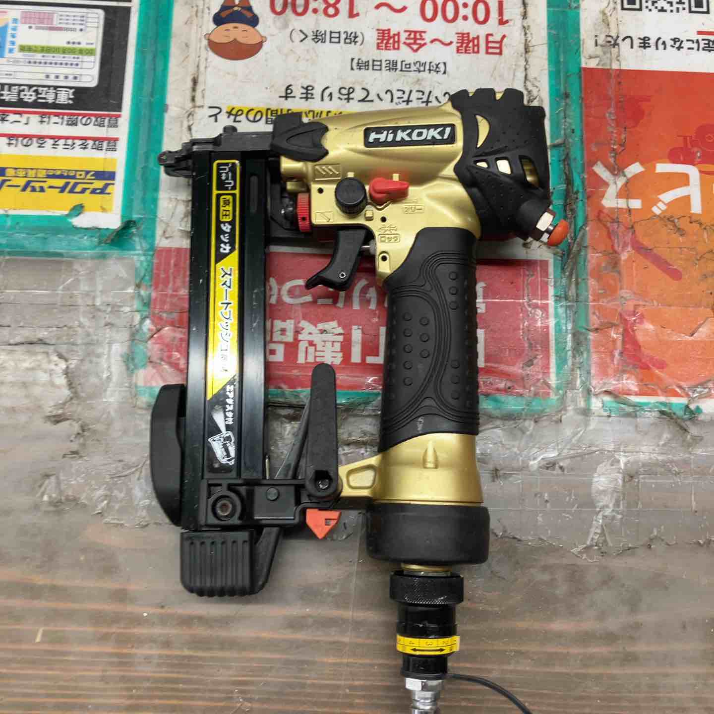 日立 NP55HM ピンネイラ【野田愛宕店】【店頭取引限定】【中古】ITD5QZZ11QI0 Amazon | HiKOKI(ハイコーキ) ピン釘打機 NP55M | エア釘打機