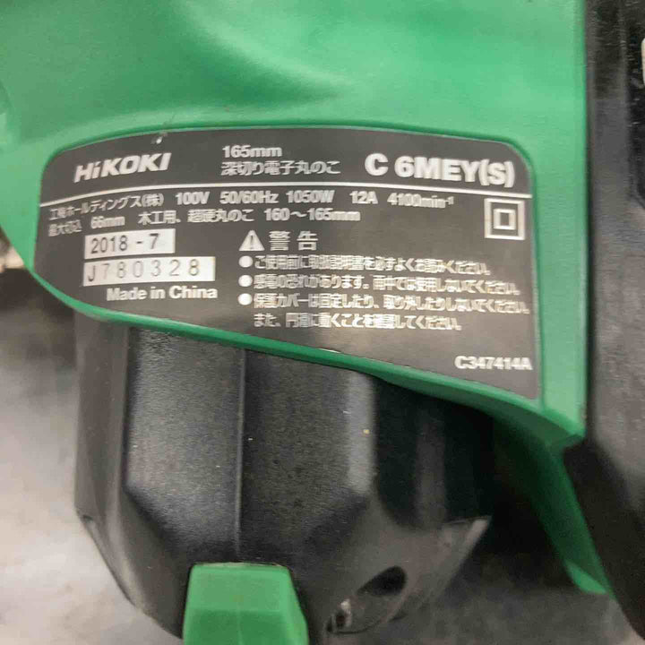 【中古品】ハイコーキ(HIKOKI ※旧:日立工機) 深切り電子丸のこ C6MEY(S)【所沢店】