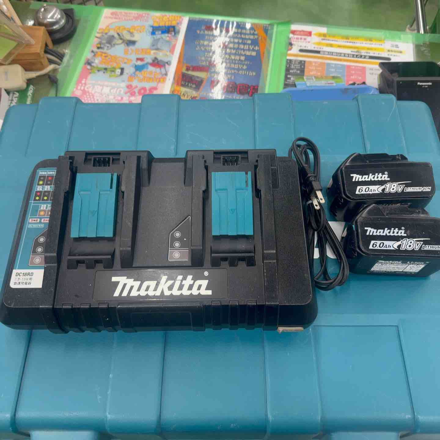 早い者勝ち!中古・フルセット】 マキタ makita 18V+18V 36V 早い者勝ち!中古・フルセット】 マキタ makita 18V+18V 36V