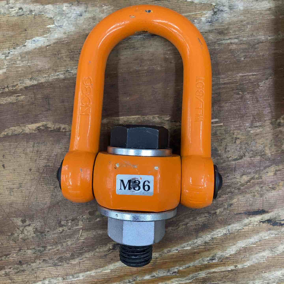 【美品】NANIWA 浪速鉄工 マルチアイボルト ME3632C 1台 8.0トン【柏店】