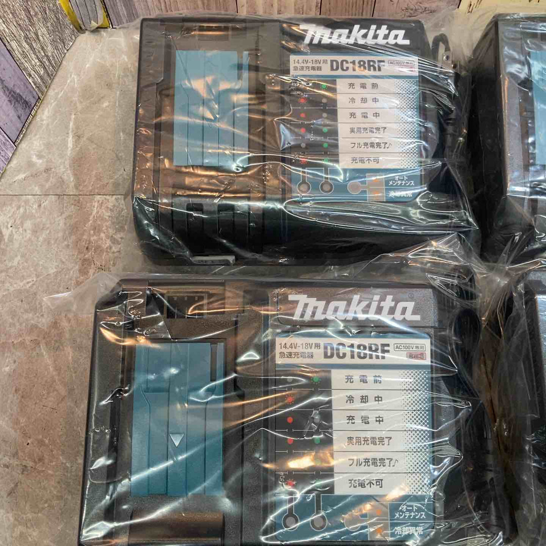【未使用品】4個セット 純正 マキタ makita 急速充電器 DC18RF セットばらし品【八潮店】