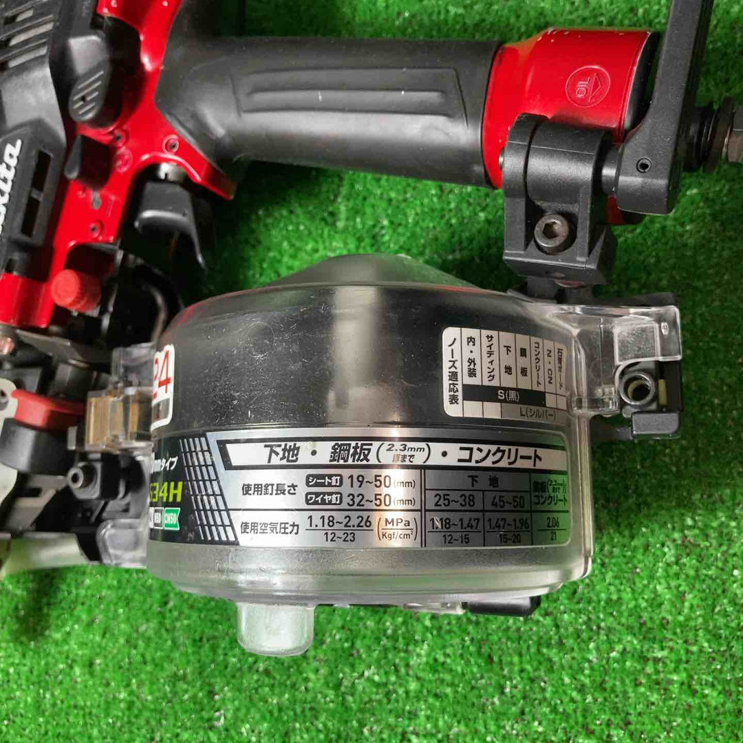 ★マキタ(makita) 高圧エア釘打ち機 AN534H【岩槻店】