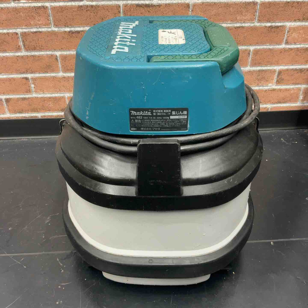 【中古品】マキタ(makita) 乾式 集じん機 482(P)【藤沢店】