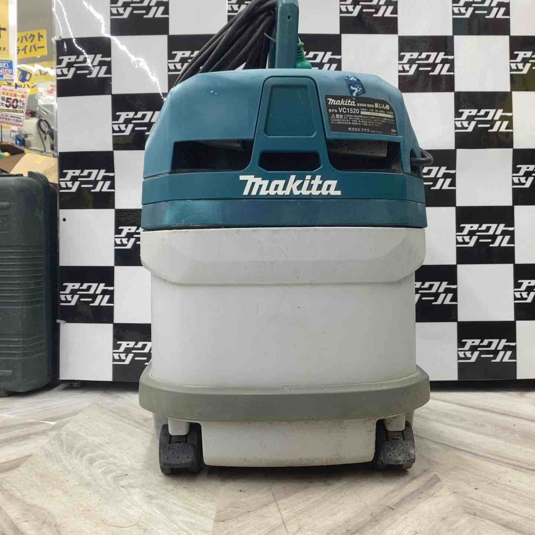 【店頭受取り限定】★マキタ(makita) 集じん機 乾湿両用 VC1520【越谷店】
