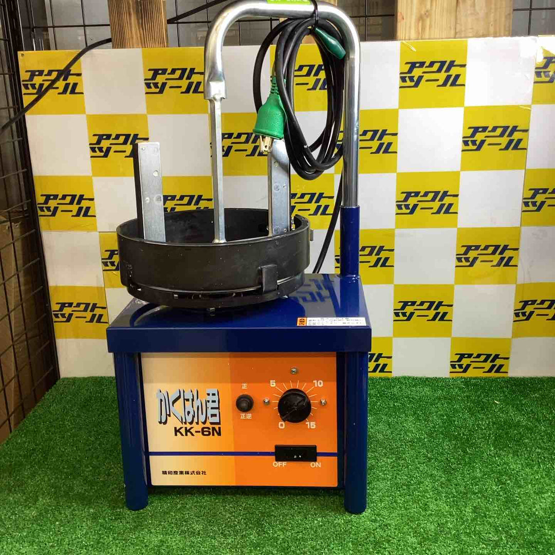 ★精和産業(セイワ/SEIWA) コーキング攪拌機/かくはん君 KK-6N【越谷店】
