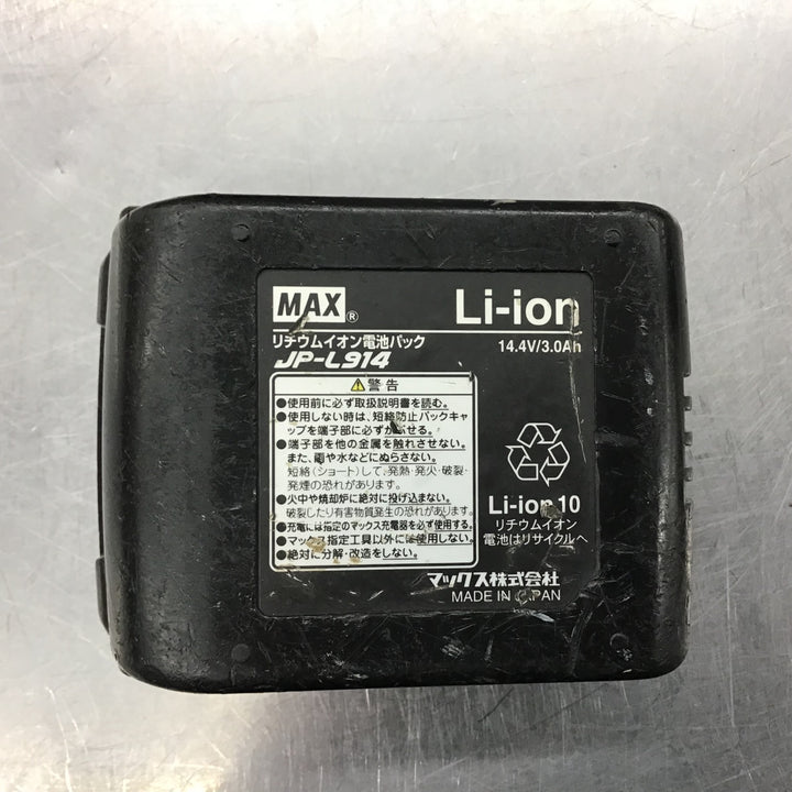 〇マックス(MAX) コードレスピンネイラ TJ-35P1-BC【所沢店】