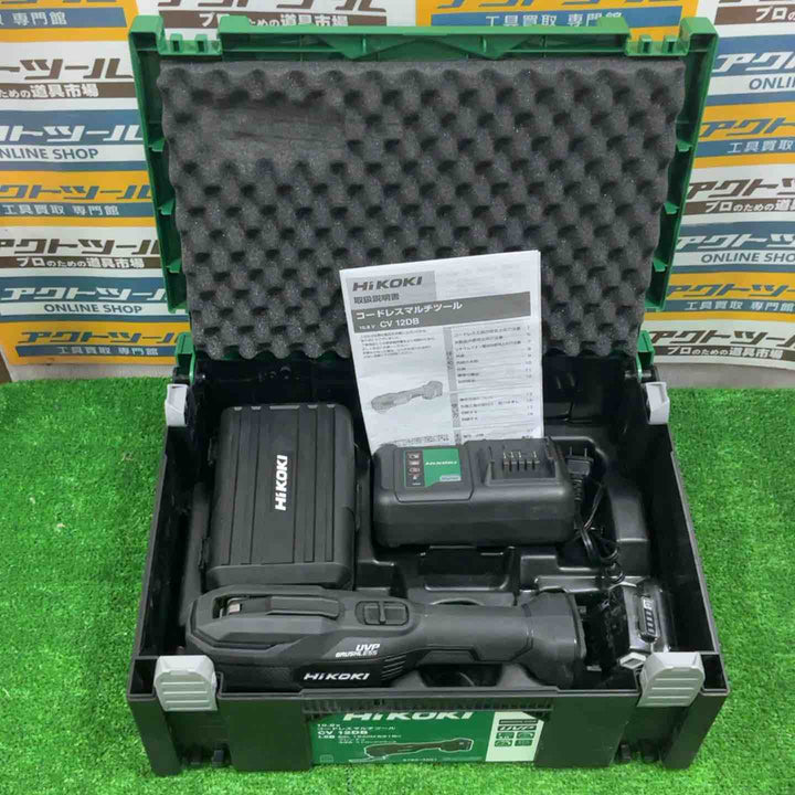 ★ハイコーキ(HIKOKI ※旧:日立工機) コードレスマルチツール CV12DB(LSB)【草加店】