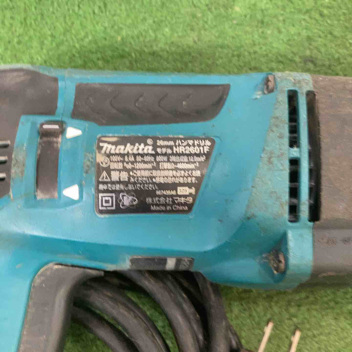 ★マキタ(makita) ハンマドリル HR2601F【町田店】