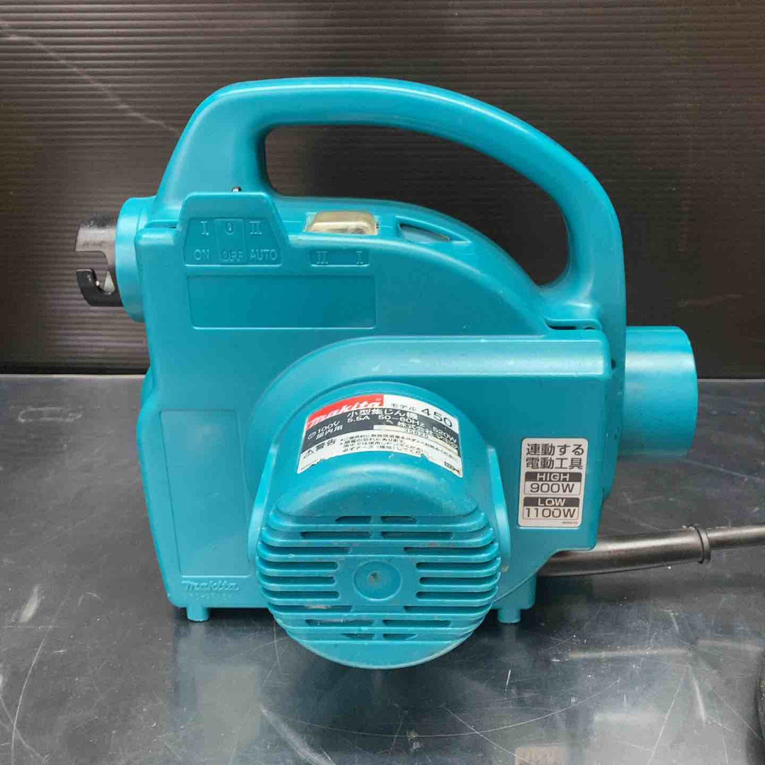 マキタ(makita) 小型集じん機 乾式 450(P)【川越店】