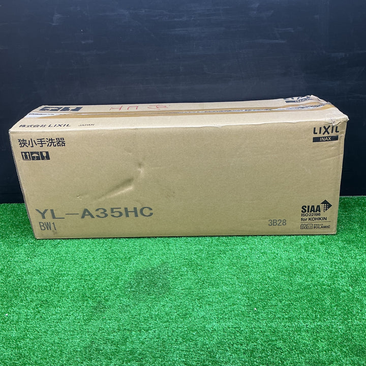 【未使用品】LIXIL(リクシル) INAX 狭小手洗器(Pトラップ) ピュアホワイト YL-A35HC/BW1【電材館越谷店】