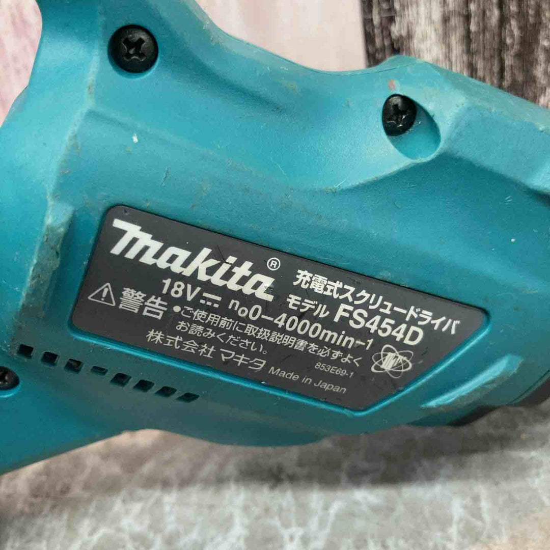☆マキタ(makita) コードレススクリュードライバ FS454DZ【八潮店】