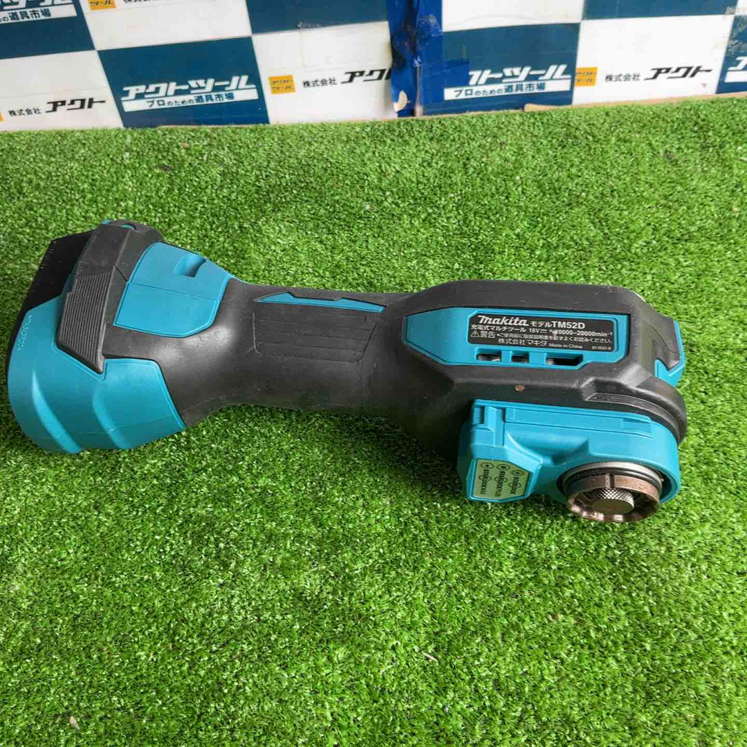 ★マキタ(makita) コードレスマルチツール TM52DZ【草加店】