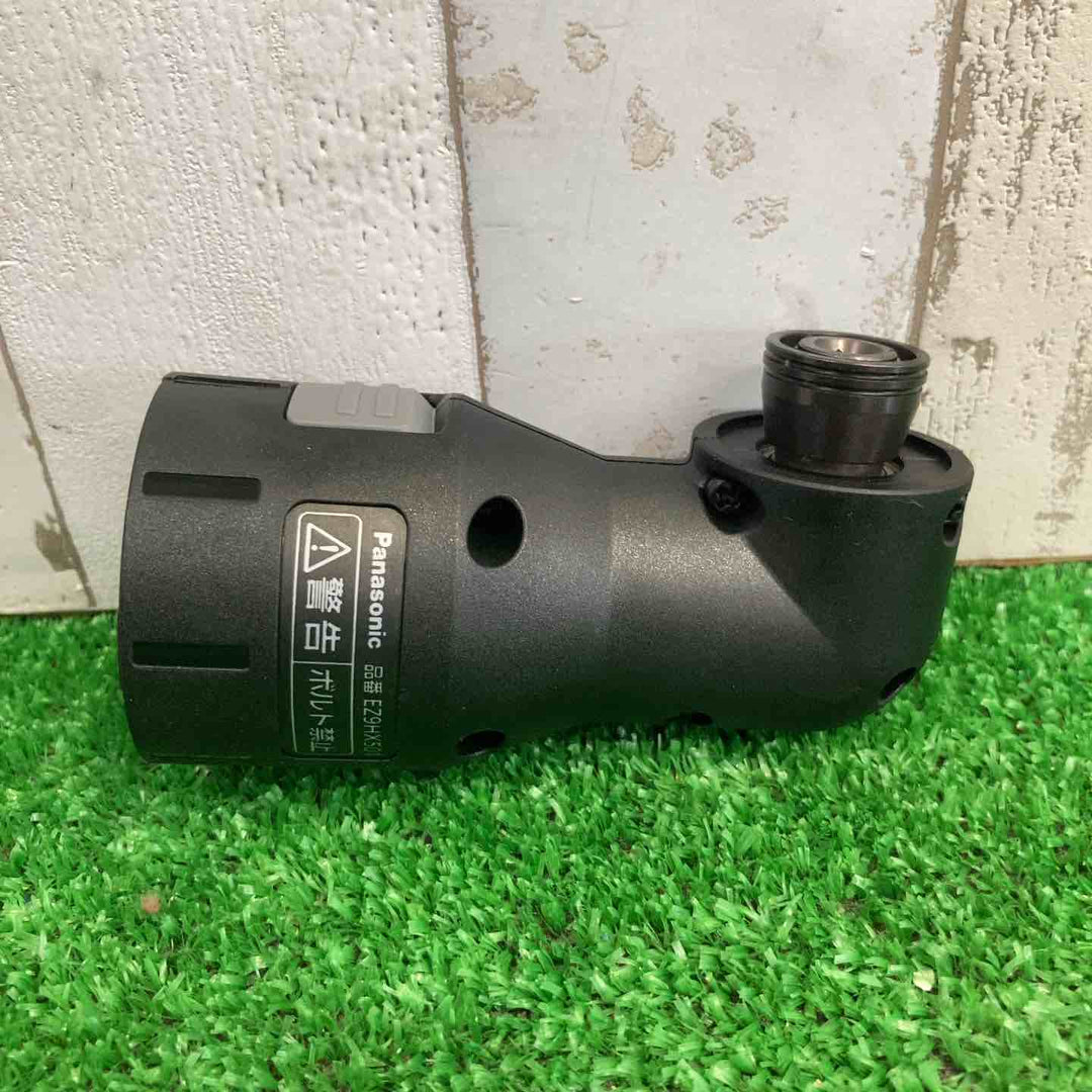 ◇パナソニック インパクトドライバーEZ1PD1用アングルアタッチメント ATTTACH8 EZ9HX501【町田店】