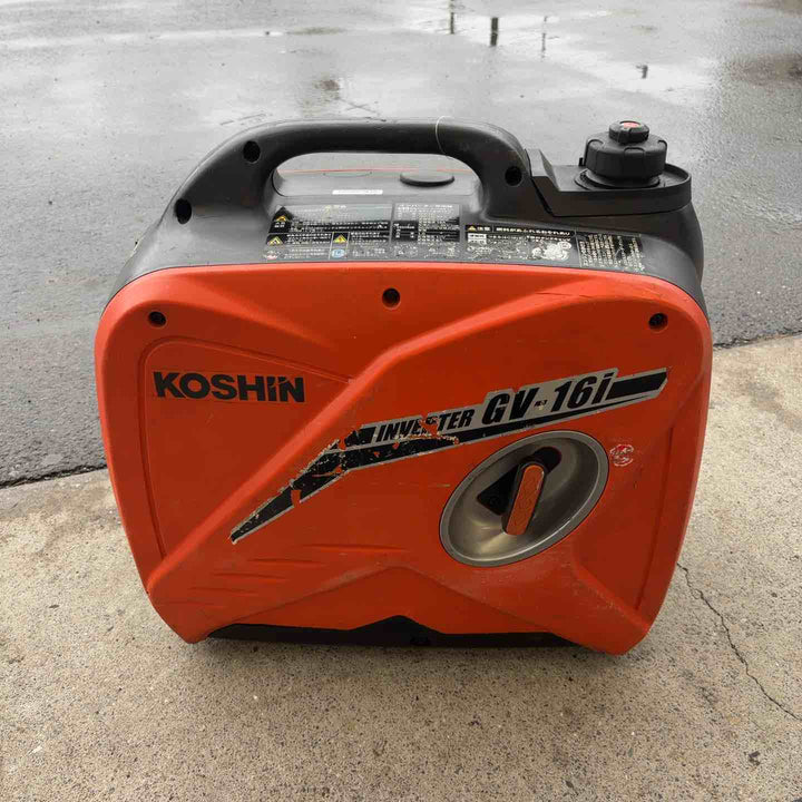 ☆工進(KOSHIN) インバーター発電機 GV-16i【八潮店】