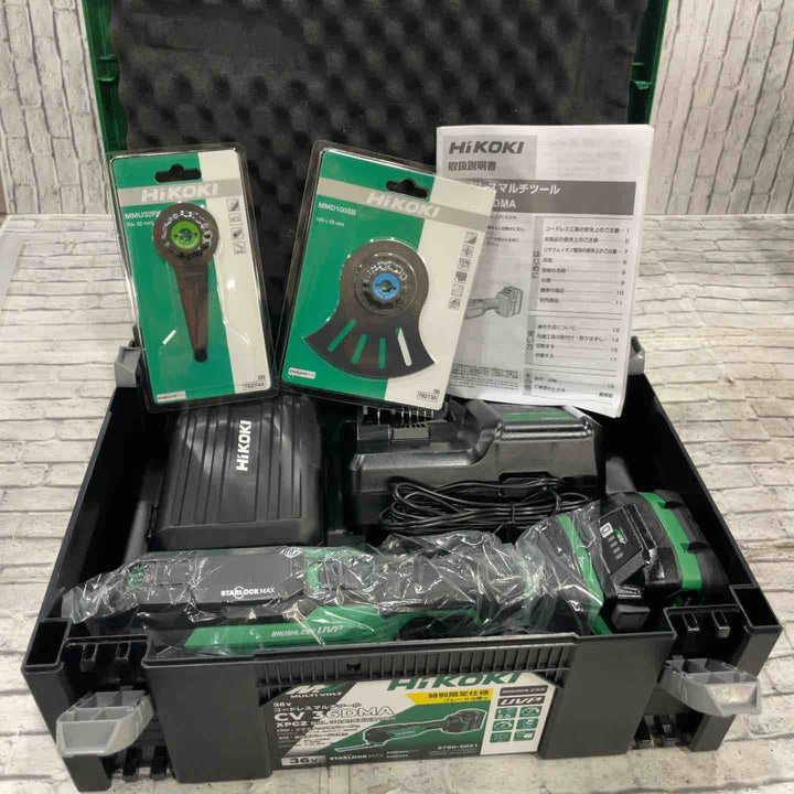 HiKOKI(ハイコーキ) 36V 充電式 マルチツール CV36DMA スターロック対応 MMU32PK+MMD100SB付特別セット 電池1個・充電器付 CV36DMA(XPCZ)【川口店】