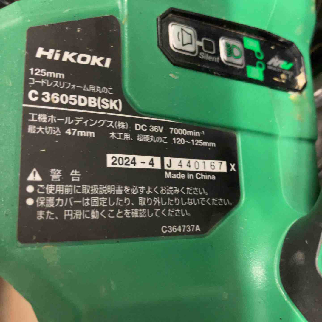 ★ハイコーキ(HIKOKI ※旧:日立工機) コードレス丸のこ C3605DB(SK)(NN)【戸田店】