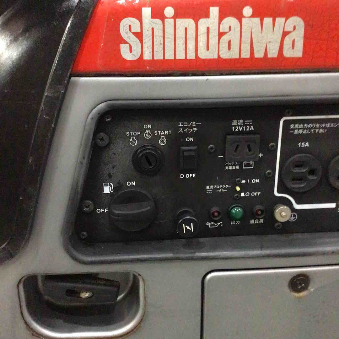 【店頭受取り限定】★新ダイワ(Shindaiwa) インバーター発電機 IEG2800M【川口店】
