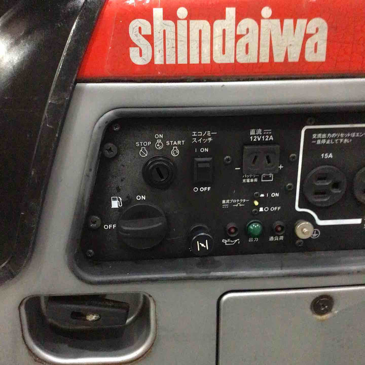 【店頭受取り限定】★新ダイワ(Shindaiwa) インバーター発電機 IEG2800M【川口店】
