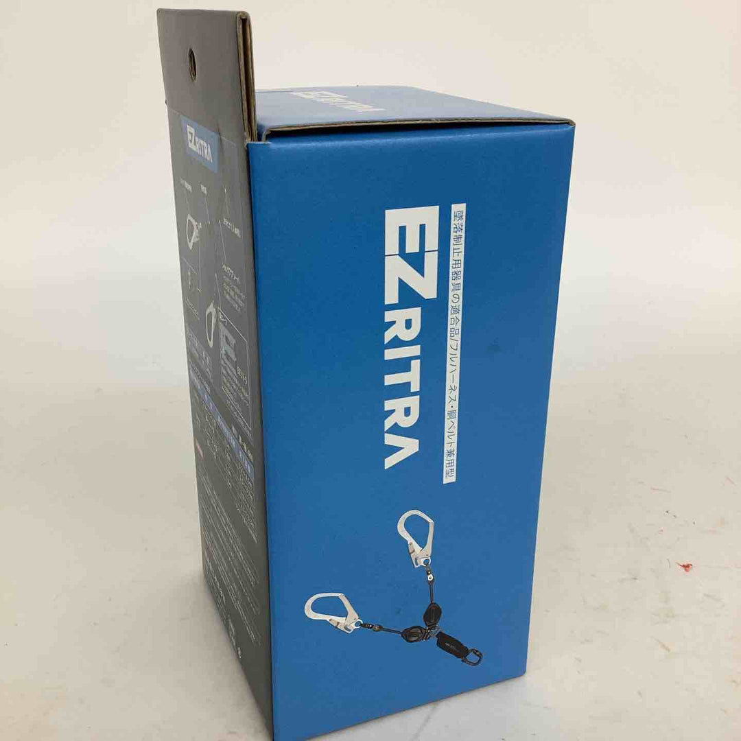 ◇ツヨロン(TSUYORON) EZRITRA イージーリトラ ツインランヤード TL-2-EZ93SV-21KSG-130KG 新規格 墜落制止用器具 兼用型【狭山】
