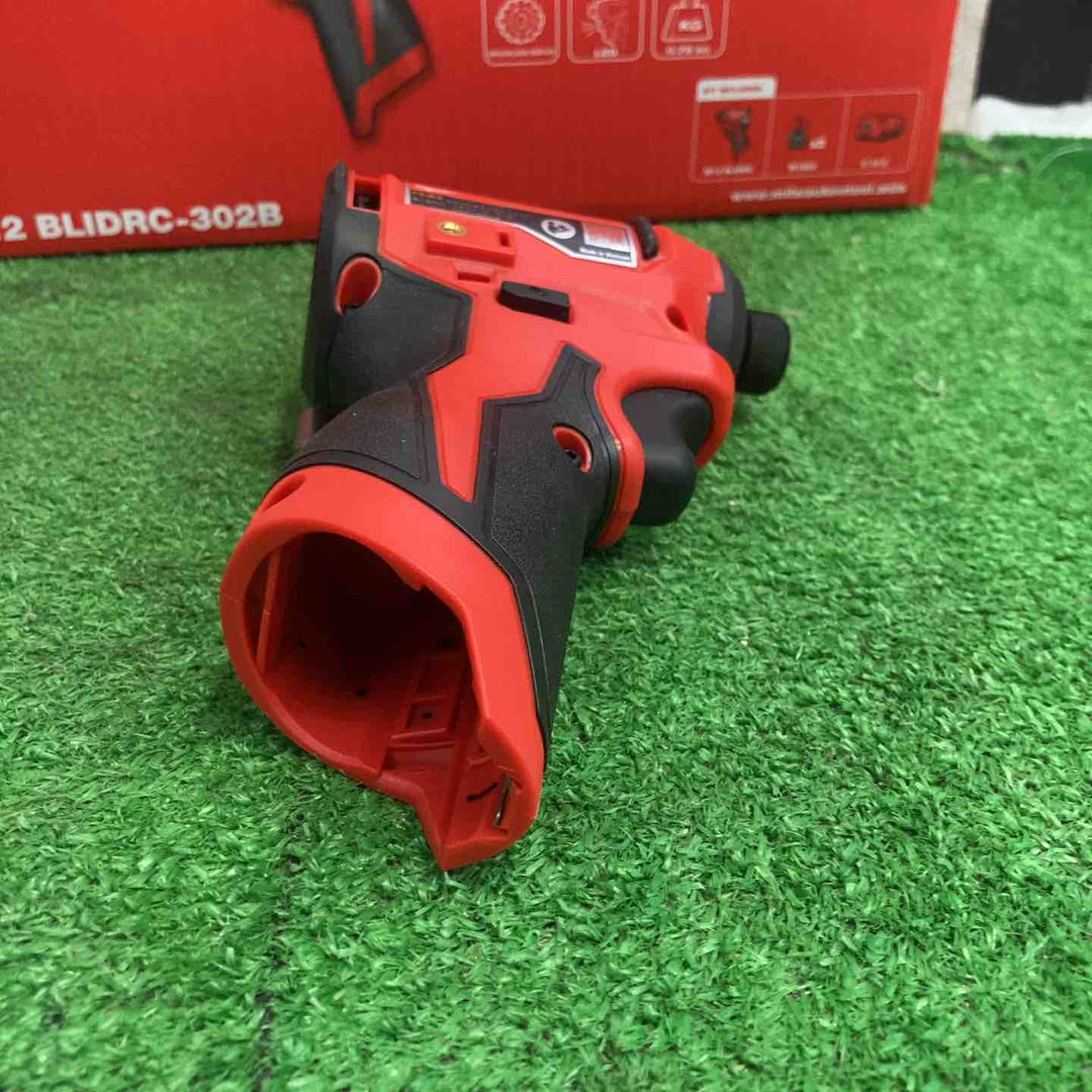 ◇ミルウォーキー M12コンパクトブラシレスインパクトドライバー 3.0AhX2キット M12BLIDRC-302BJP【町田店】