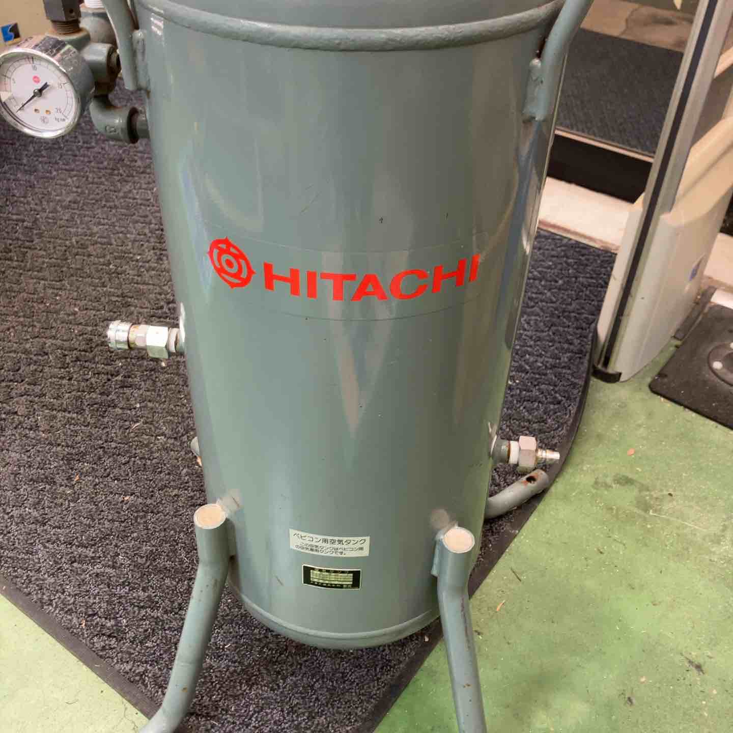 店頭受取り限定】 日立 HITACHI 立型タンク空気タンク ベビコン エアー