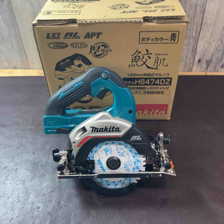【未使用(店頭展示品)】★マキタ(makita) コードレス丸のこ HS474DZ【東大和店】