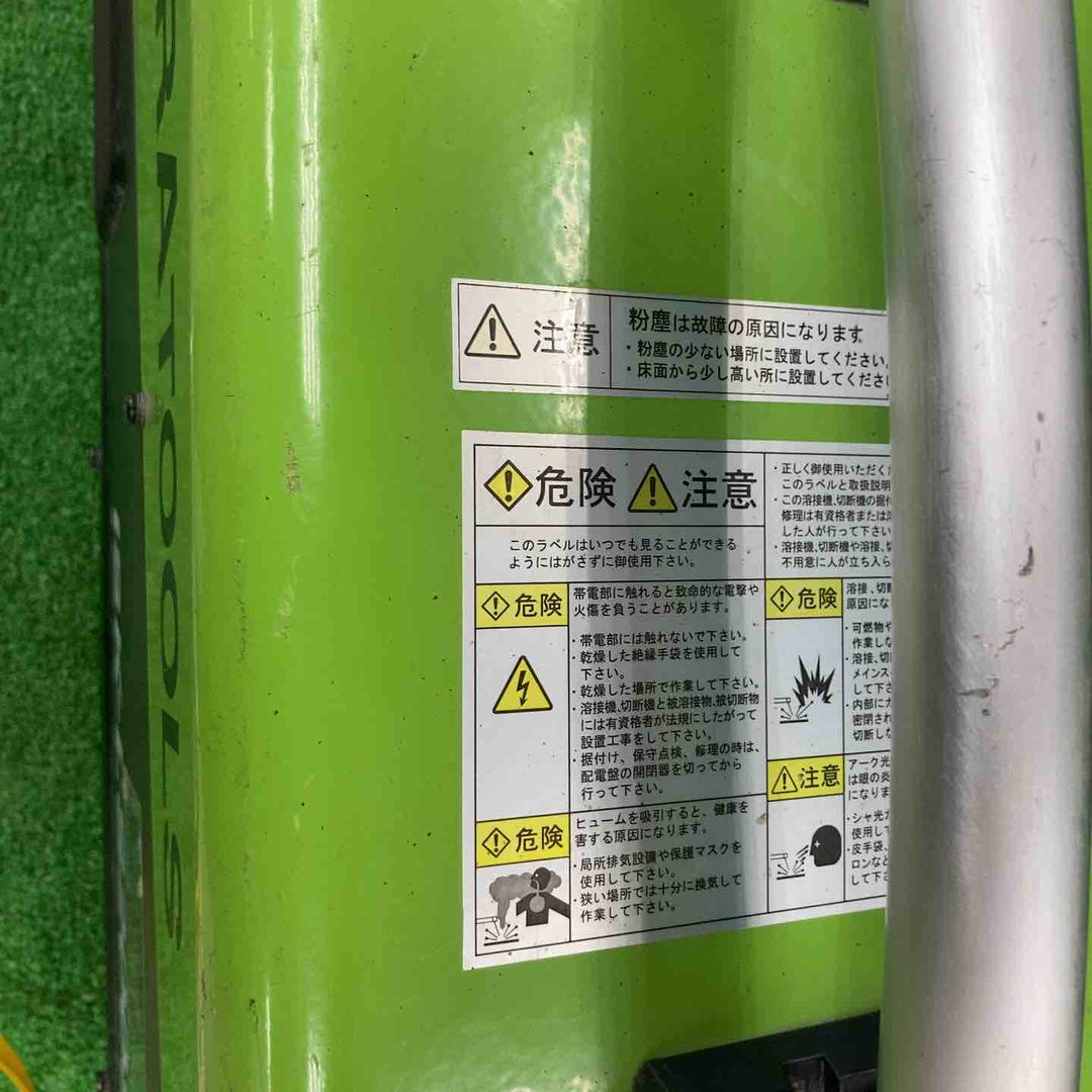 ▼電気溶接機【川崎店】