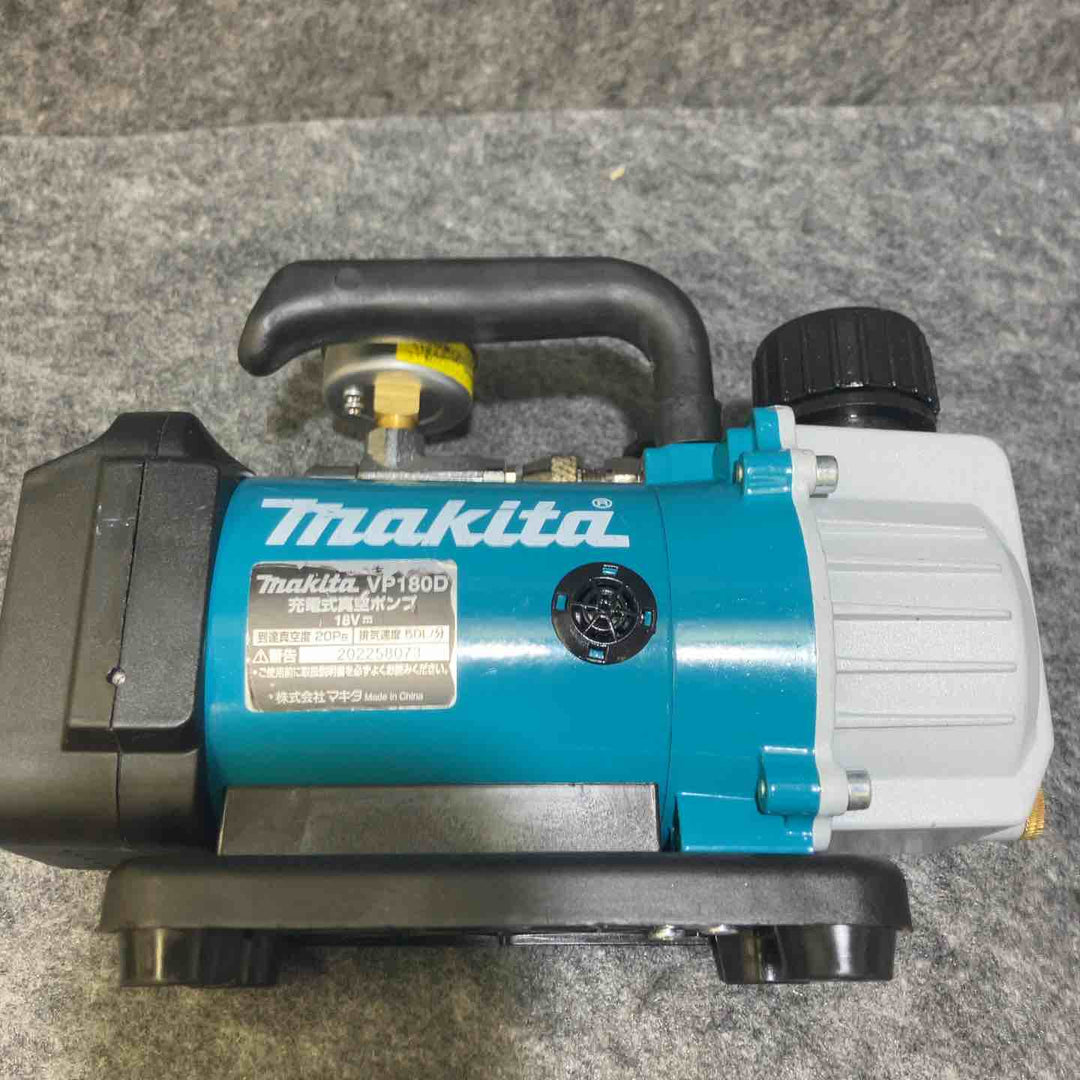 マキタ(makita) コードレス真空ポンプ VP180DZ【桶川店】