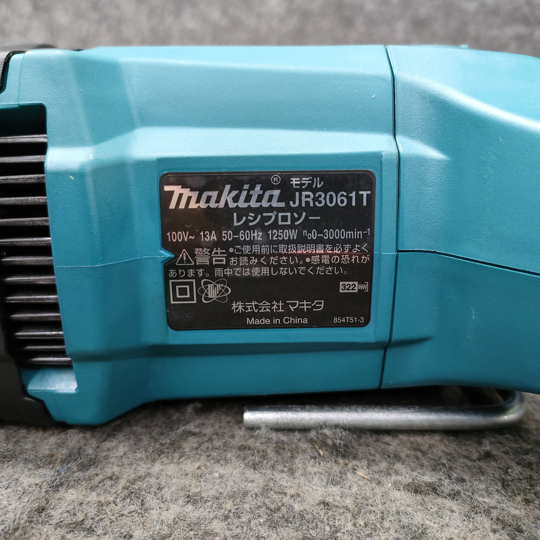 ★マキタ(makita) レシプロソー JR3061T【草加店】