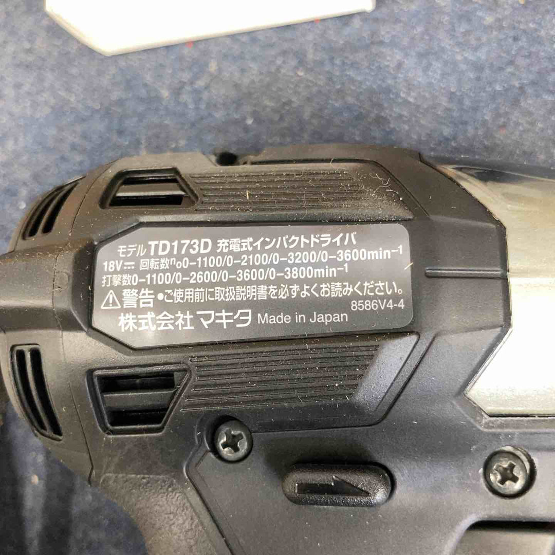 ★マキタ(makita) コードレスインパクトドライバー TD173DZB【八潮店】