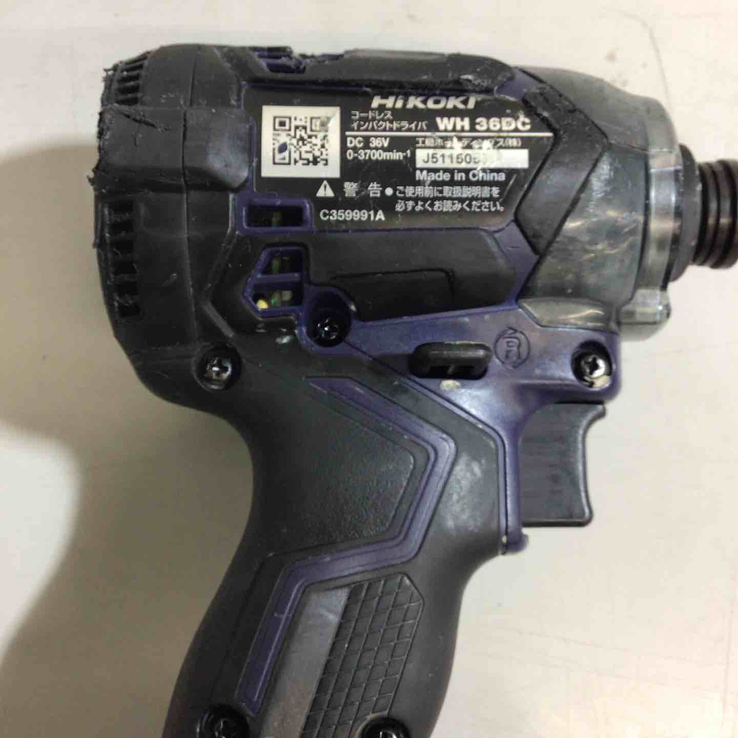 中古品】HiKOKI(ハイコーキ) 充電式インパクトドライバ ディープ
