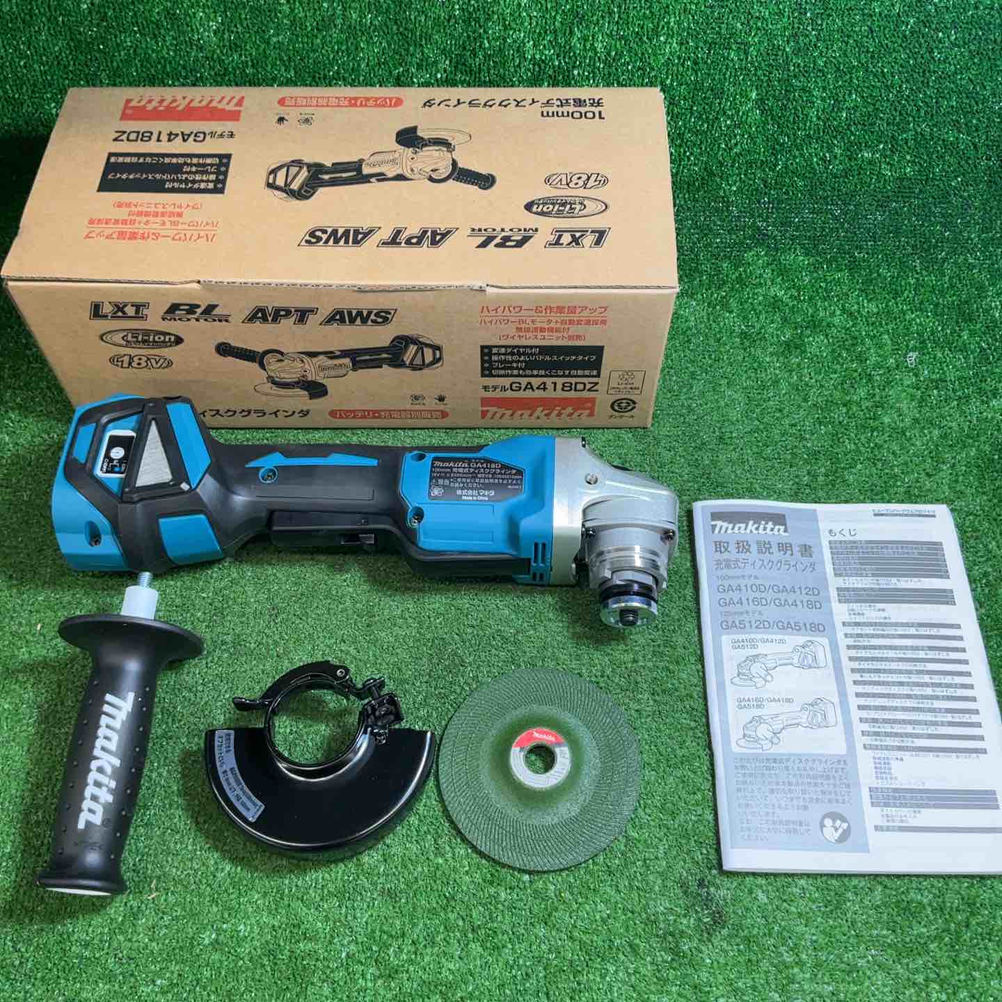 未使用品】マキタ(makita) 100mmコードレスディスクグラインダ GA418DZ