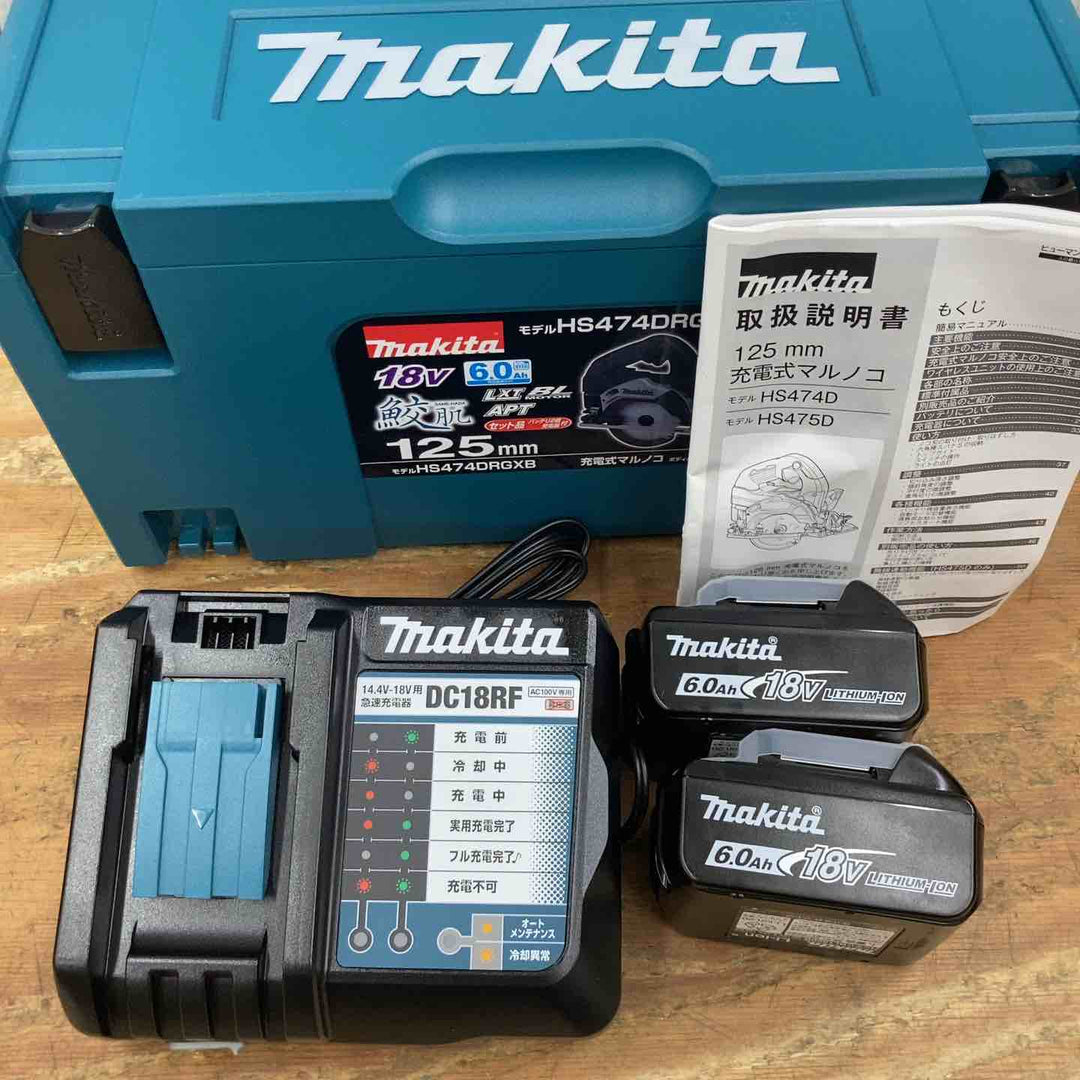 ★マキタ(makita) コードレス丸のこ HS474DRGXB【柏店】