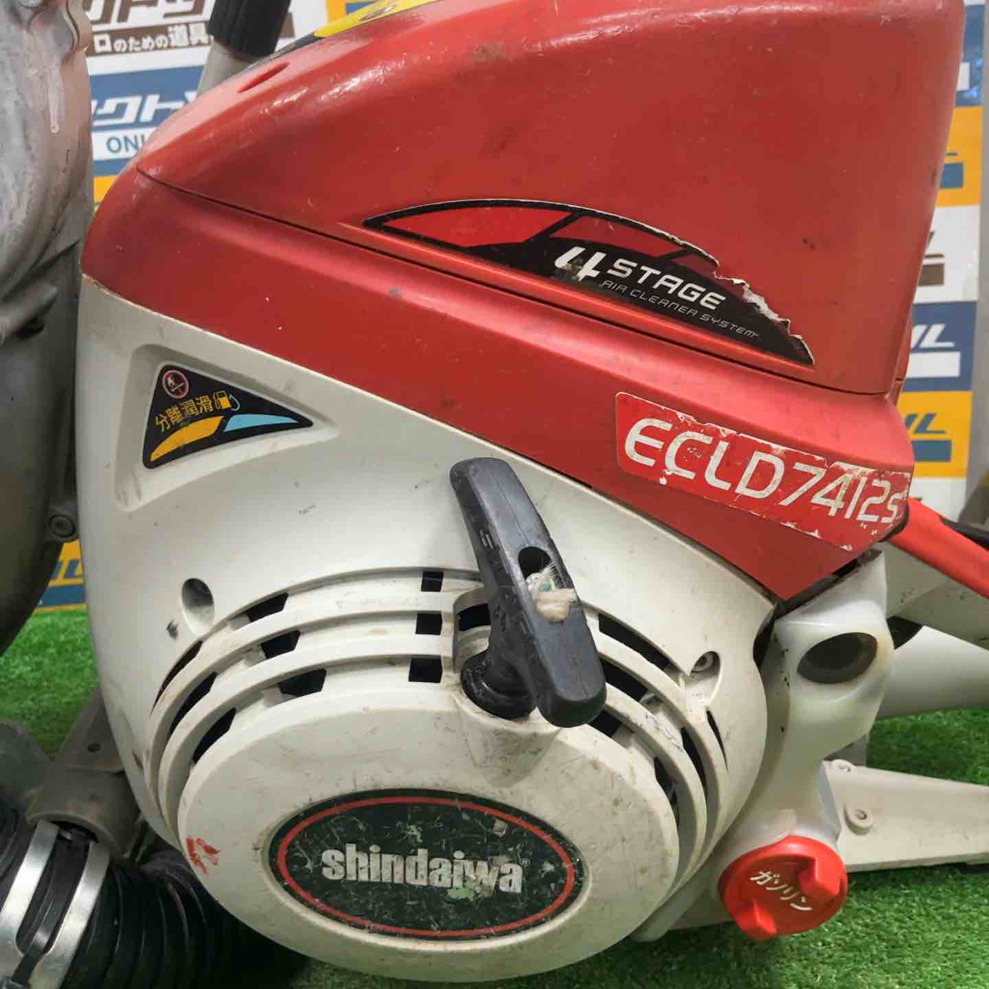 エンジンカッター お盆休み限定！30％OFF！ECL7412S 発始動 エンジンカッター お盆休み限定！30％OFF！ECL7412S 発始動 新ダイワ