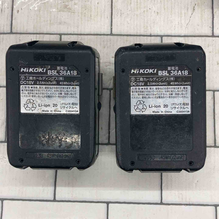 ★ハイコーキ(HIKOKI ※旧:日立工機) コードレス振動ドリルドライバー DV36DA(2XP)【所沢店】