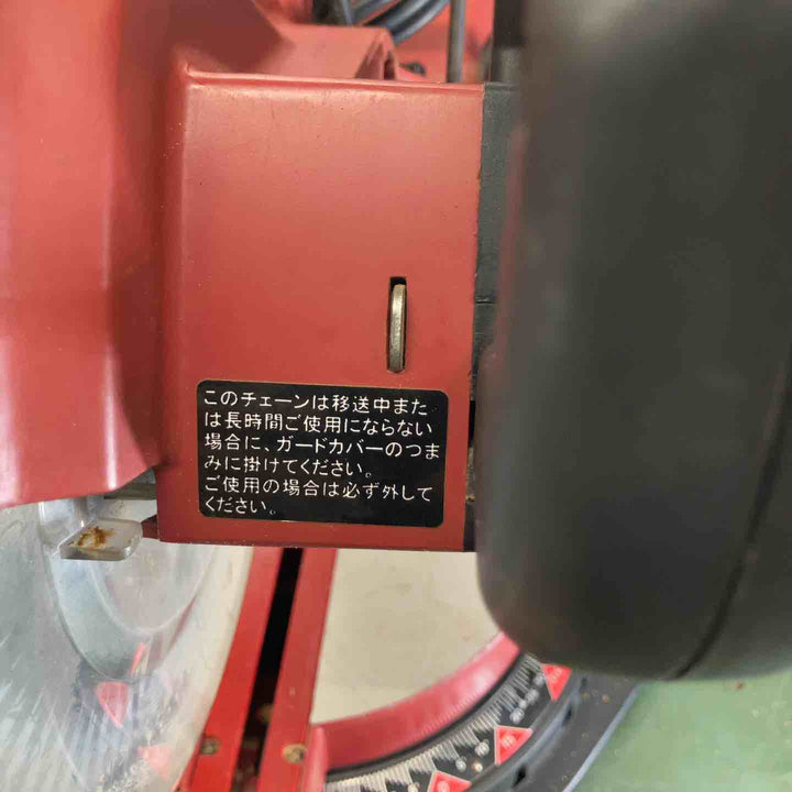 【店頭受取り限定】◇レクソン(REXON) 216ｍｍ卓上スライド丸のこ SCM-82【戸田店】